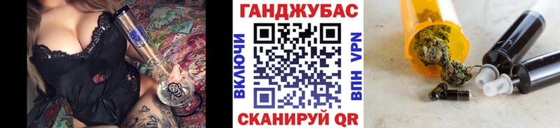 Купить ГАШИШ  Псилоцибиновые грибы  Alpha PVP  Меф  Кокаин  Лесной