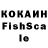 Канабис индика FOXY FACE