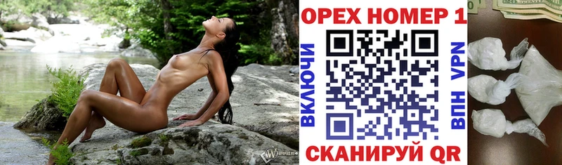 COCAIN 98%  Купить закладки  Лесной 