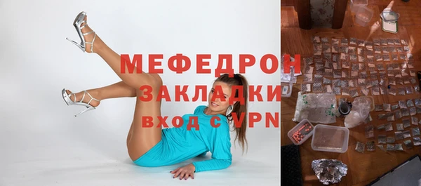 гашик Белоозёрский