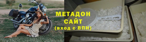 гашик Белоозёрский