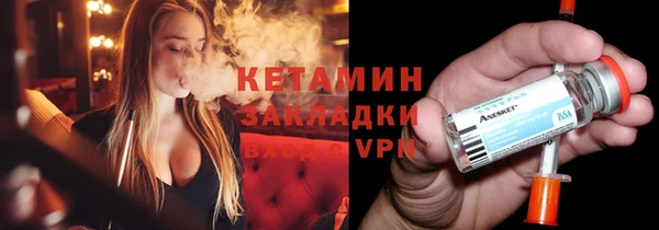 гашик Белоозёрский