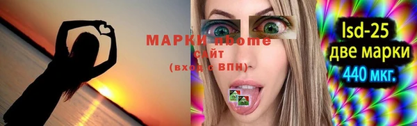 гашик Белоозёрский