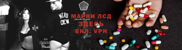 mdpv Белокуриха