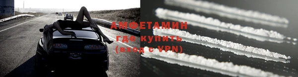 гашик Белоозёрский