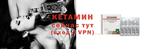 mdpv Белокуриха