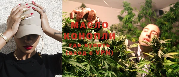 mdpv Белокуриха