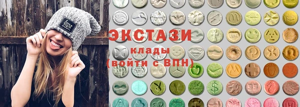 гашик Белоозёрский