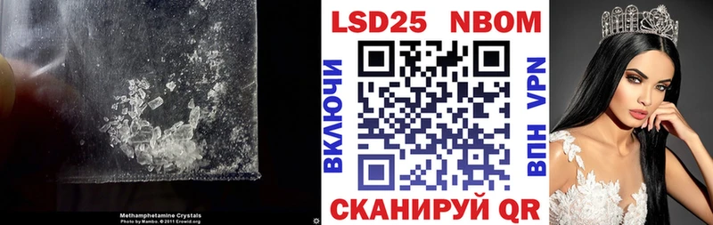 Купить  Лесной  Лсд 25 экстази ecstasy 